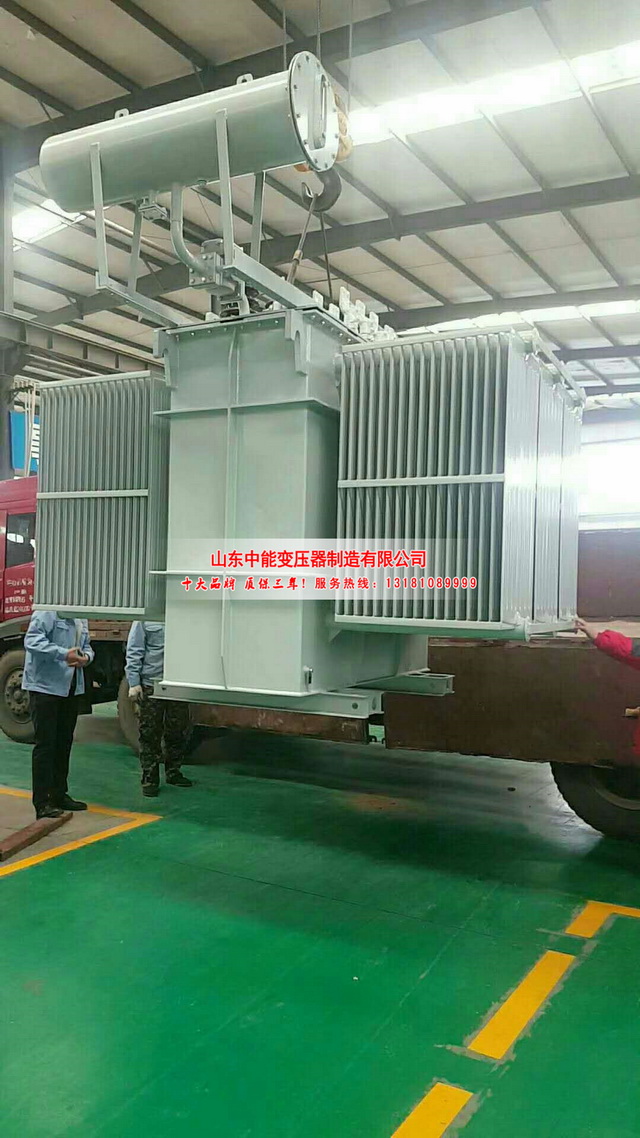 S13-3150KVA定襄定襄定襄油浸式变压器